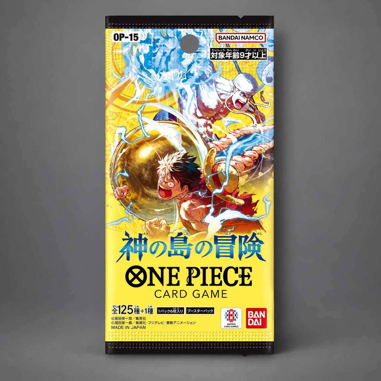 One Piece Card Game OP-15 Adventure on Kami's Island Booster Pack Japanese