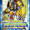 Thumbnail: Digimon - Classic Collection Card Game Booster Box