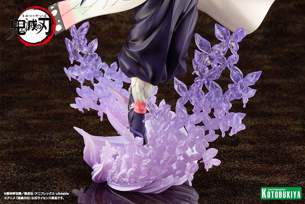 Thumbnail: ARTFX J - Demon Slayer: Shinobu Kocho -  1/8 scale (original)