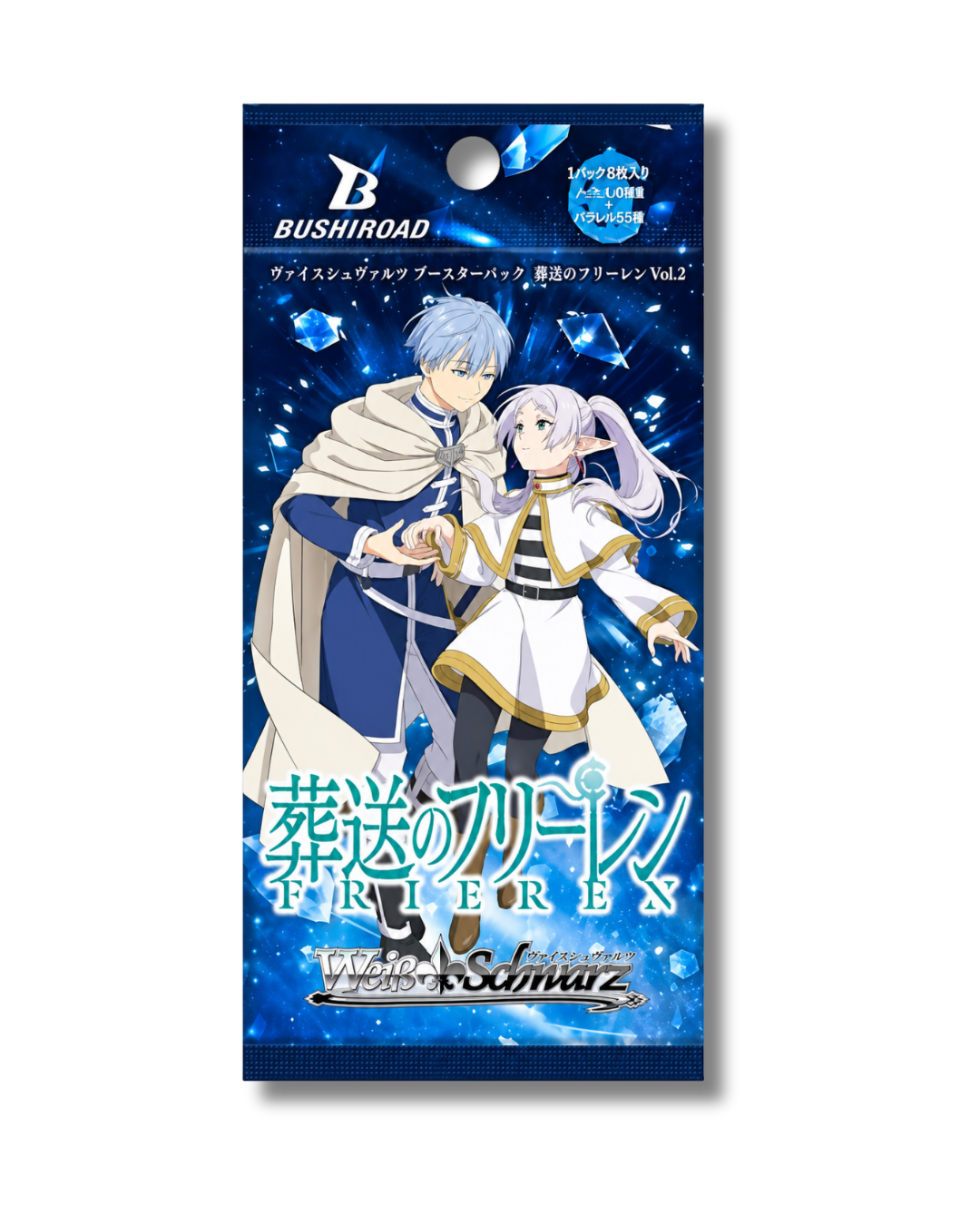 Weiss Schwarz: Frieren Beyond journey's end Vol.2 Booster Pack Japanese