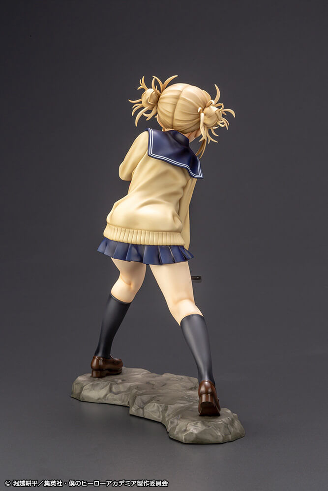 Thumbnail: MY HERO ACADEMIA Himiko Toga ArtFX J Statue