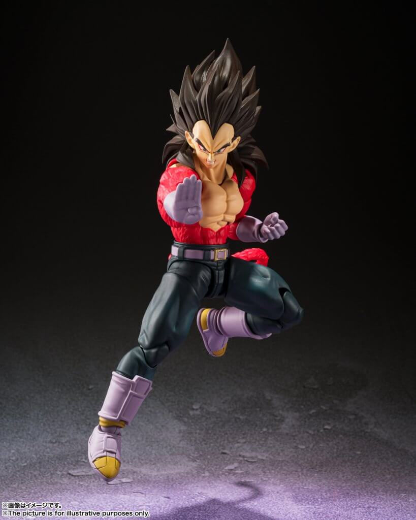 Thumbnail: S.H.FIGUARTS Dragon Ball Super Saiyan 4 Vegeta