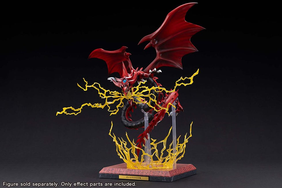 Thumbnail: Yu-Gi-Oh! Slifer the Sky Dragon Egyptian God Statue Expansion Parts set