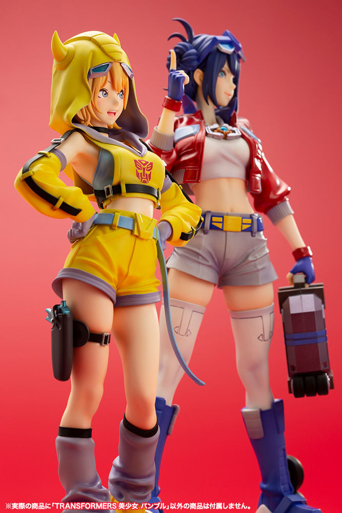 Thumbnail: TRANSFORMERS Bumblebee Bishoujo Statue