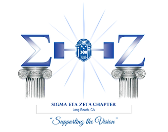 SEZ Chapter Badge (color & font updated