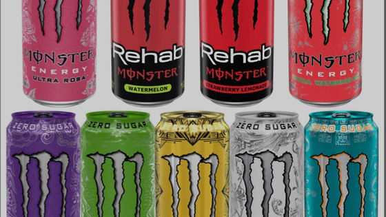 Monster