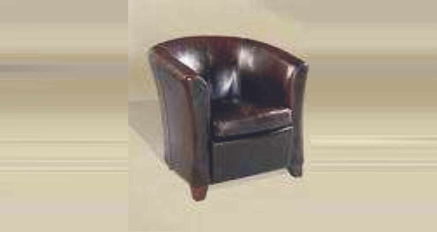 Executive Dark Brown Leather Chair