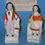 Thumbnail: Pair of Mini Children Staffordshire Figures