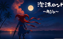 r1280x720l_key=1a8ad284976625d42f67d571778fd04ac0b10643353f235d5ffcea892e4308dd.jpg