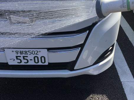 良い天気です‼