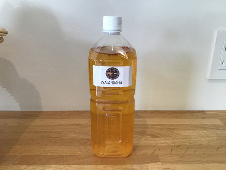 源命液(好気性バクテリア)作成