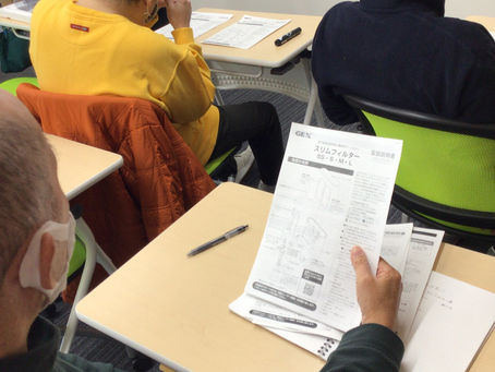 外がけフィルター