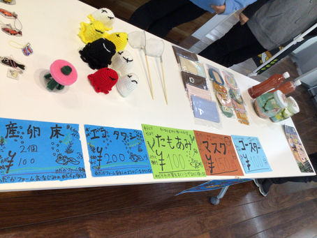 下野市役所販売会‼