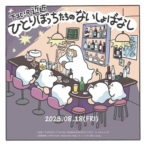 JPEG画像-413C-8798-F0-0.jpeg