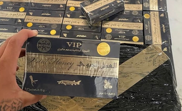 ALERTA EN SAN RAFAEL POR LA VENTA DE LA “MIEL DEL AMOR” CON RIESGOS PARA LA SALUD