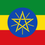Thumbnail: Ethiopia Flag