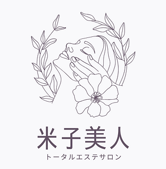 エステサロン米子市