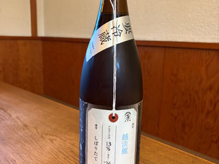 今月のお酒!|純米大吟醸 超淡麗「加茂錦」