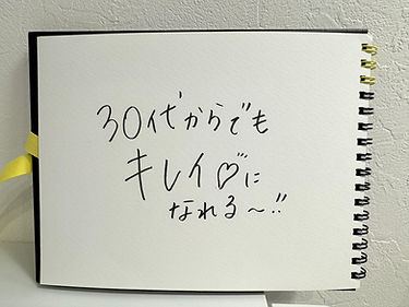 S__124329995.jpg