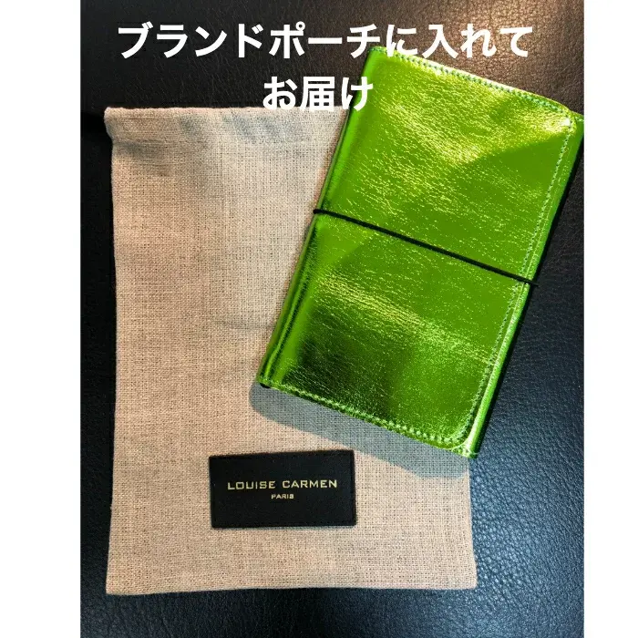 サムネイル： ルイーズカルメン ポケット