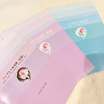 ☆エステスクールも開校☆『エリアきれい塾 生駒校』