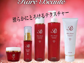 春の肌、タイプ別お手入れ|おすすめ商品