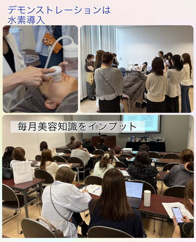 広島の勉強会へ行ってきました*14周年キャンペーンのお知らせ