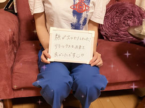 美白ケア|おすすめコース