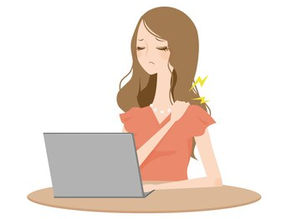 首肩腰のコリに◎ラジオ波◎｜おすすめメニュー