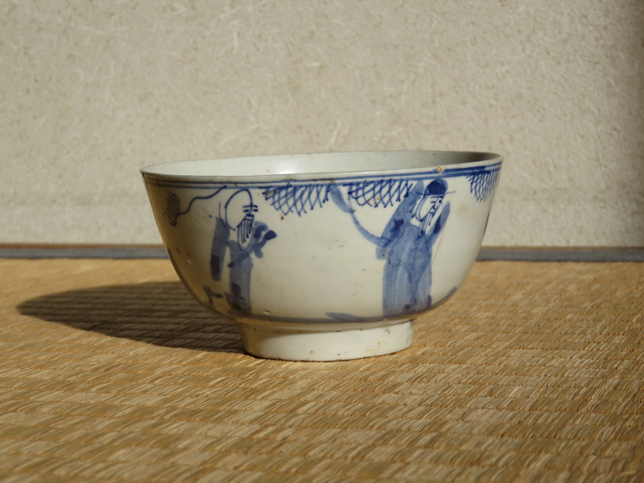 清朝初期 染付人文碗 Early Qing Dynasty Blue& White Bowl