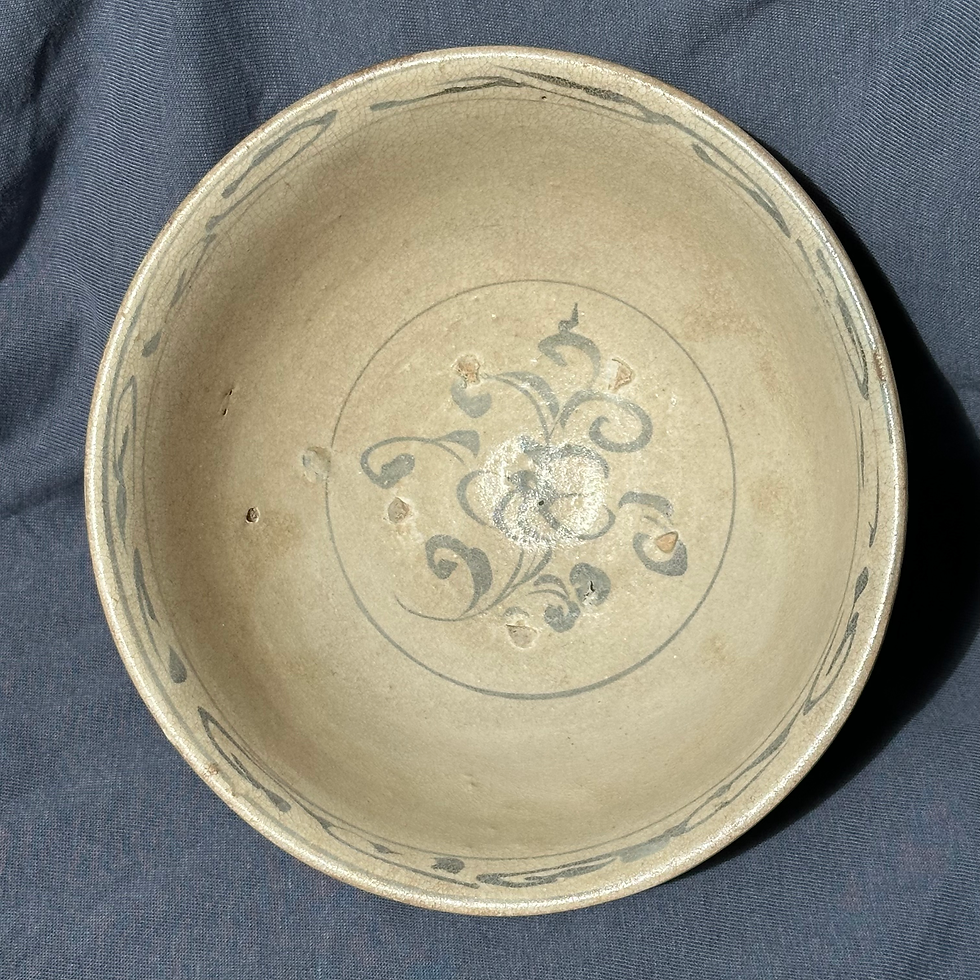Thumbnail: 安南染付唐草文碗 / Annam Blue and White Bowl with Arabesque Pattern