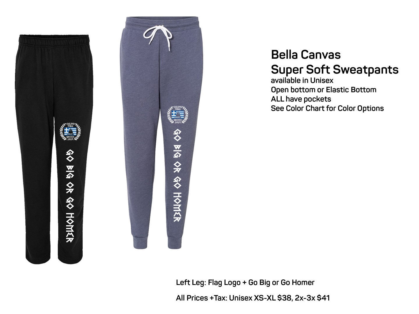 Greek Flag Logo Super Soft Sweatpants