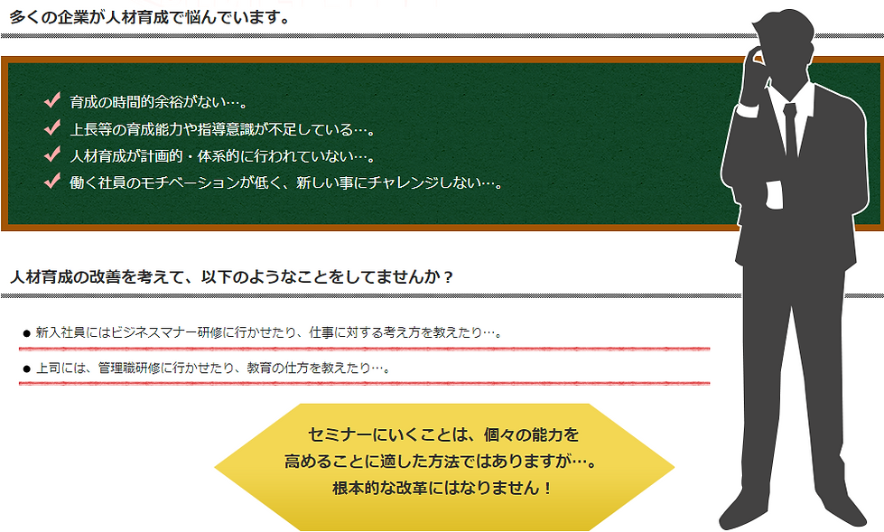 スクリーンショット (13).png