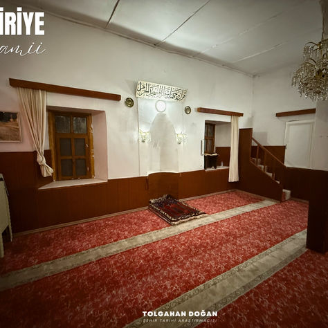 ZİNCİRİYE CAMİİ İNCELEME