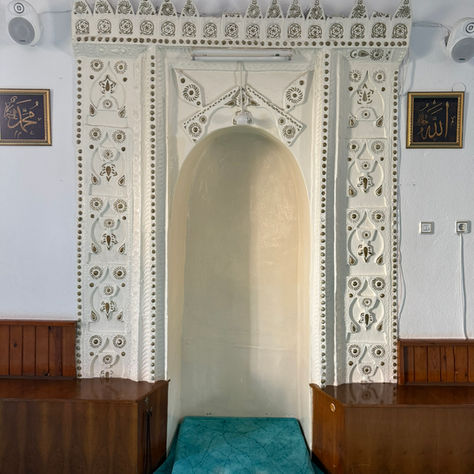 NECMEDDİN SUĞRA CAMİİ