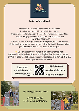 Hope House Newsletter (2).png