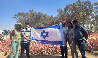 קבוצות מטיילות