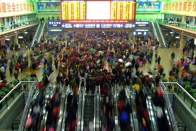 Chinese Train Station