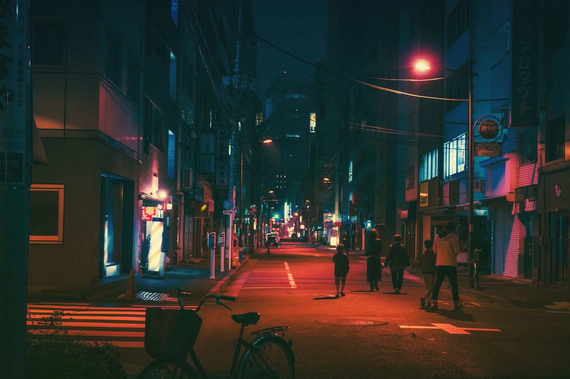 City Pop: An Old Genre Making a ComebackAboutPrivacy Policy