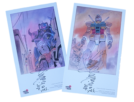 GUNDAM.png