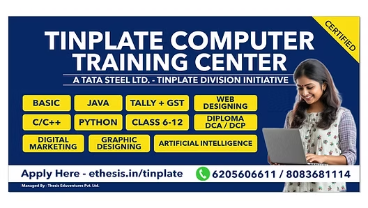 Woman using laptop beside Tinplate Computer Training Center ad. Lists courses like Java, Python. Contact via e-ethesis.in/tinplate.
