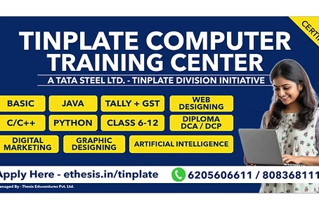 Computer Applications Classes in Jamshedpur