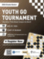 2026 Greater Boston Youth Go Tournament