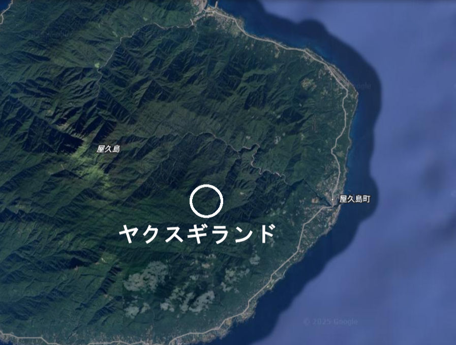 ヤクスギランドの位置
