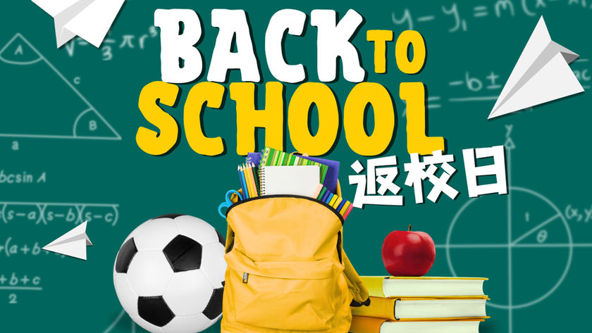 July 2025 Highlights ~ 七月精彩活动回顾