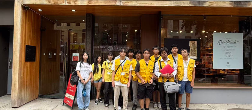 PCR's Guided Tour of the Museum of Chinese in America (MOCA)