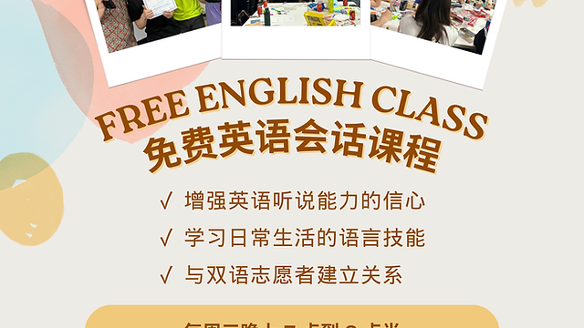 パスポートワールド プロジェクト　VIP ブイ・アイ・ピー　英会話　英語　教材 パスポートワールド プロジェクト VIP ブイ・アイ・ピー 英会話