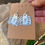 Thumbnail: June Dance / Thunderbird Earrings