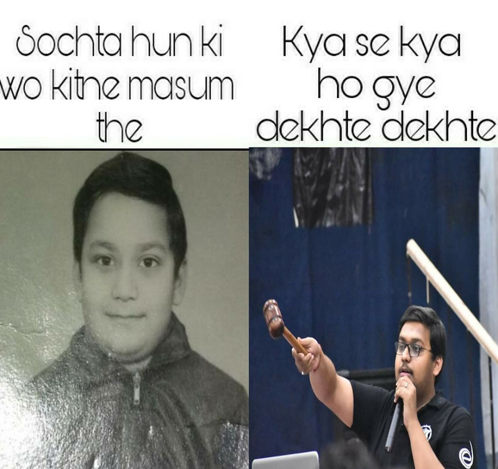 ree