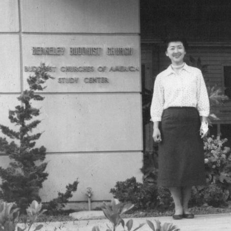 IBS Celebrating 75th Anniversary
